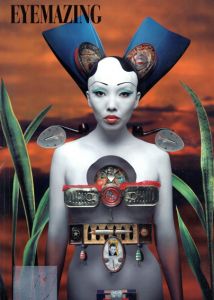 Eyemazing Issue 02 2009 マイルズ・オルドリッジ/所幸則/アラステア・サインほか/Susan A.Zadeh編　Alex&Felix/Slater Bradley/Han Lei/Juri Rupin他