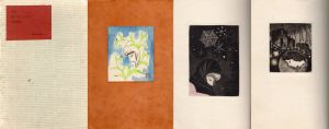 宮下登喜雄版画集「詩葛の花のように　別装版」/詩・前田静秋　画・宮下登喜雄