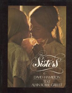 デイヴィッド・ハミルトン写真集　David Hamilton: Sisters/David Hamilton
