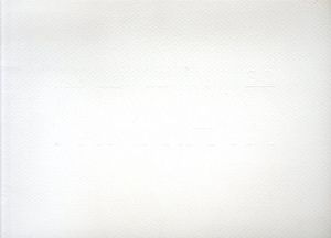 今井俊満　花鳥風月 /今井俊満のサムネール