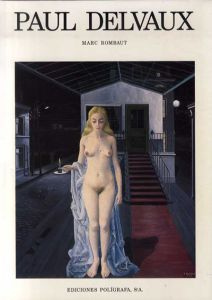 ポール・デルヴォー　Paul Delvaux/Marc Rombautのサムネール