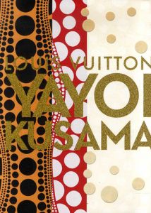 草間彌生　Louis Vuitton Yayoi Kusama/草間彌生のサムネール