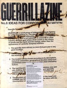 GUERRILLAZINE No.6 Ideas For Corporate Salvation/Theseus Chan編　COMME des GARCONS PARIS.写