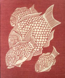 芹沢銈介展/