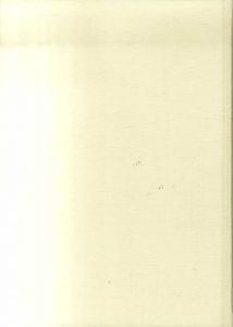 中国絵画史　全4巻（8冊）揃/鈴木敬