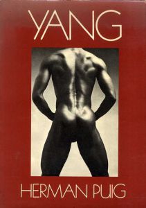 ハーマン・プイグ写真集　Herman Puig: Yang/