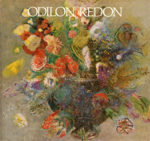 ルドン展/Odilon Redon