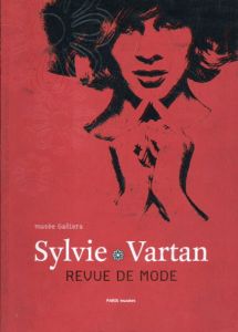 シルヴィ・ヴァルタン　Sylvie Vartan: Revue de mode/