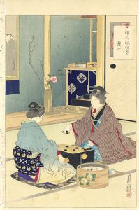 婦人風俗尽　雙六/尾形月耕