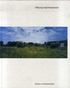Stiftung Insel Hombroich: Museum und Raketenstation/