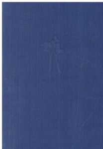 二松学舎百年史/