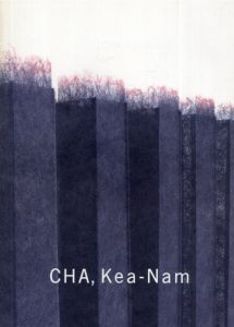 車李南　CHA,Kea-Nam/