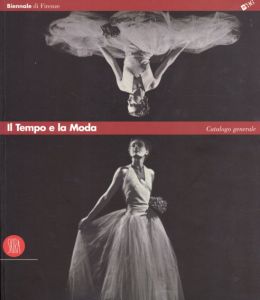 Il Tempo e la Moda/
