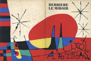 デリエール・ル・ミロワール87-88-89　Derriere Le Miroir　No87-88-89 Joan MIRO & Llorens Artigas/Miroのサムネール