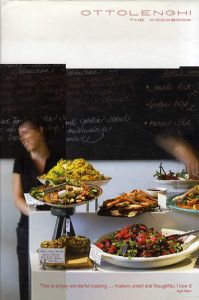 Ottolenghi: The Cookbook/Yotam Ottolenghi/ Sami Tamimi