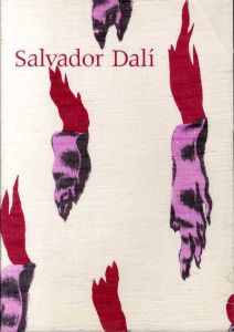 サルバドール・ダリ回顧展　Salvator Dali: Retrospective 1920-1980/Conroy Maddoxのサムネール