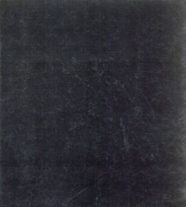 ジャン・フサロ　Jean Fusaro: Son Oeuvre de 1946 a nos Jours/