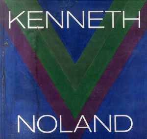 ケネス・ノーランド　Kenneth Noland/Kenworth Moffett