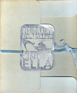 ●ヴィジョネア15　Visionaire15　Cinderella /