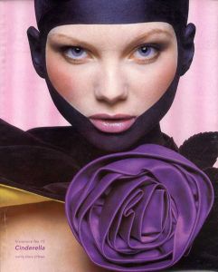 ●ヴィジョネア15　Visionaire15　Cinderella /