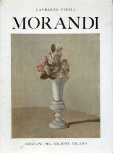 ジョルジョ・モランディ　Giorgio Morandi/Francesco Arcangeliのサムネール