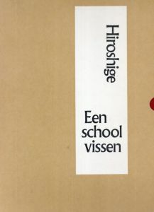 Hiroshige Een School Vissen /