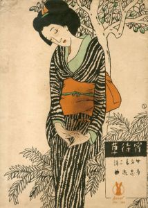 セノオ楽譜　No.106　宵待草（和装）/竹久夢二訳詞　多忠亮作曲