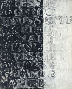 ジャスパー・ジョーンズ　Jasper Johns Working Proofs/Christian Geelhaarのサムネール
