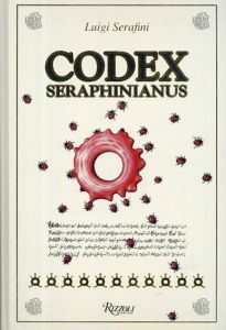 ルイジ・セラフィーニ　Luigi Serafini: Codex Seraphinianus/Luigi Serafiniのサムネール