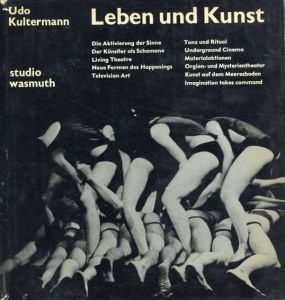 Leben und Kunst/ウード・クルターマン