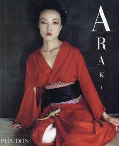 荒木経惟　Nobuyoshi Araki: Self Life Death (Abridged Edition)/