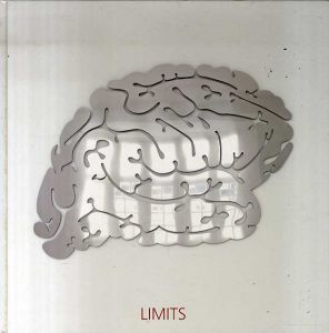 ボド・コルシグ　Bodo Korsig: Limits/Ernest W. Uthemann編