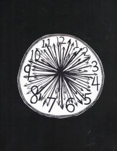 New York Minute: Sixty Artists on the New York Scene/Kathy Grayson