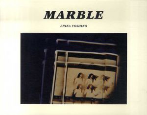 Marble/吉野英理香