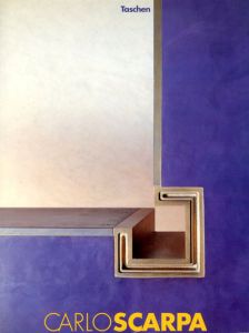 カルロ・スカルパ　Carlo Scarpa/Sergio Los　Klaus Frahm写真