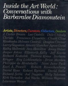 Inside the Art World/Barbaralee Diamonstein