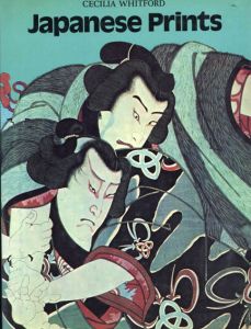 Japanese Prints/Cecilia Whitfordのサムネール