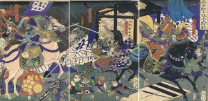 太平記小牧山大合戦/芳年のサムネール