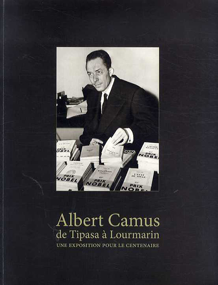 Les Esprits/Albert Camus （アルベール・カミュ訳） Pierre de