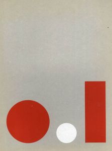Making Worlds. Participating Countries Collateral Events/