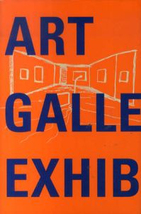 Art Gallery Exhibiting/Paul Andriesse