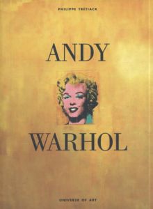 アンディ・ウォーホル　Andy Warhol/Philippe Tretiackのサムネール