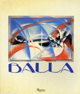 ジャコモ・バッラ　Balla/Rizzoli