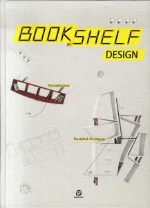 BOOKSHELF DESIGN/Sendpoints編