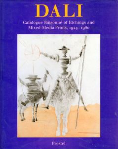 サルバドール・ダリ版画レゾネ　全2冊揃(1 Dal Catalogue Raisonne Of Etchings and Mixed-Media Prints 1924-1980/2 Lithographs And Wood Engravings 1956-1980)/Ralf Michler/Lutz W.Lopsingerのサムネール