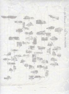 Kengo Kuma a LAB for materials　くまのもの　隈研吾とささやく物質、かたる物質/隈研吾