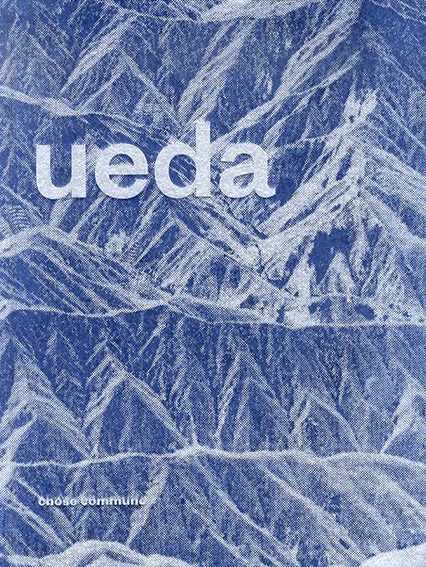 植田正治写真集 Shoji Ueda / | Natsume Books