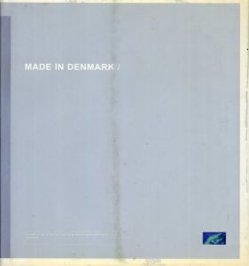 Made in Denmark /Peter Koefoed