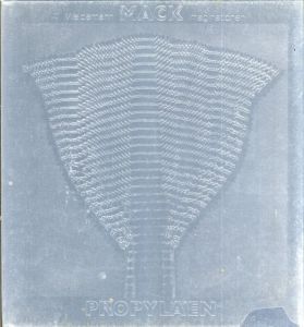 Mack:Imaginationen 1953-1973/Kurt Weidemann/Heinz Mack