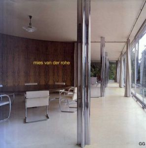 ミース・ファン・デル・ローエ　Mies Van Der Rohe/Yehuda E. Safran